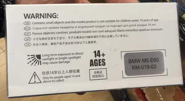 King Model BMW M5 Sedan E60 Diecast Model Araba 1/64 (1:64) – Beyaz, galeri fotoğrafı 4