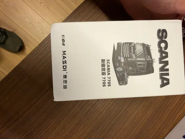MASDI Scania 770S Diecast Model Araba 1/64 (1:64) – Siyah (SCN1102), galeri fotoğrafı 5